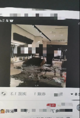網(wǎng)絡非“謠”池，更非“暴”地！——陜西省近期網(wǎng)絡謠言與網(wǎng)暴案例警示