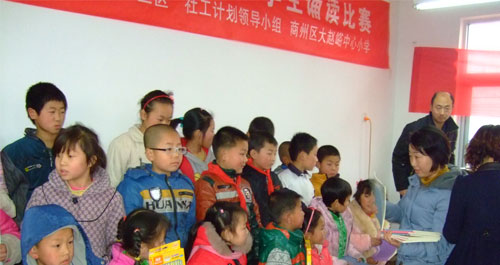 市民政局組織開展“學雷鋒、樹新風”小學生誦讀比賽