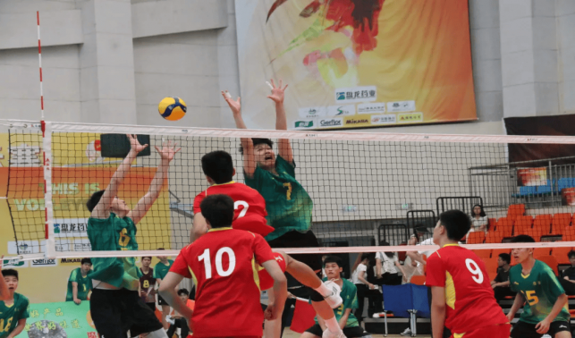2024年全國青少年U19男子排球錦標(biāo)賽第八比賽日結(jié)果公布，冠軍爭奪戰(zhàn)明日打響！