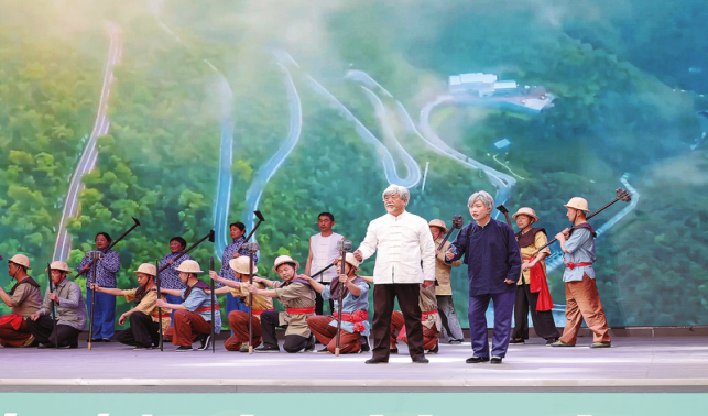 “兩山”新畫(huà)卷 幸福滿(mǎn)家園