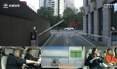 長城汽車給高階智駕再上強度！魏牌全新高山“車位到車位”驚艷山城