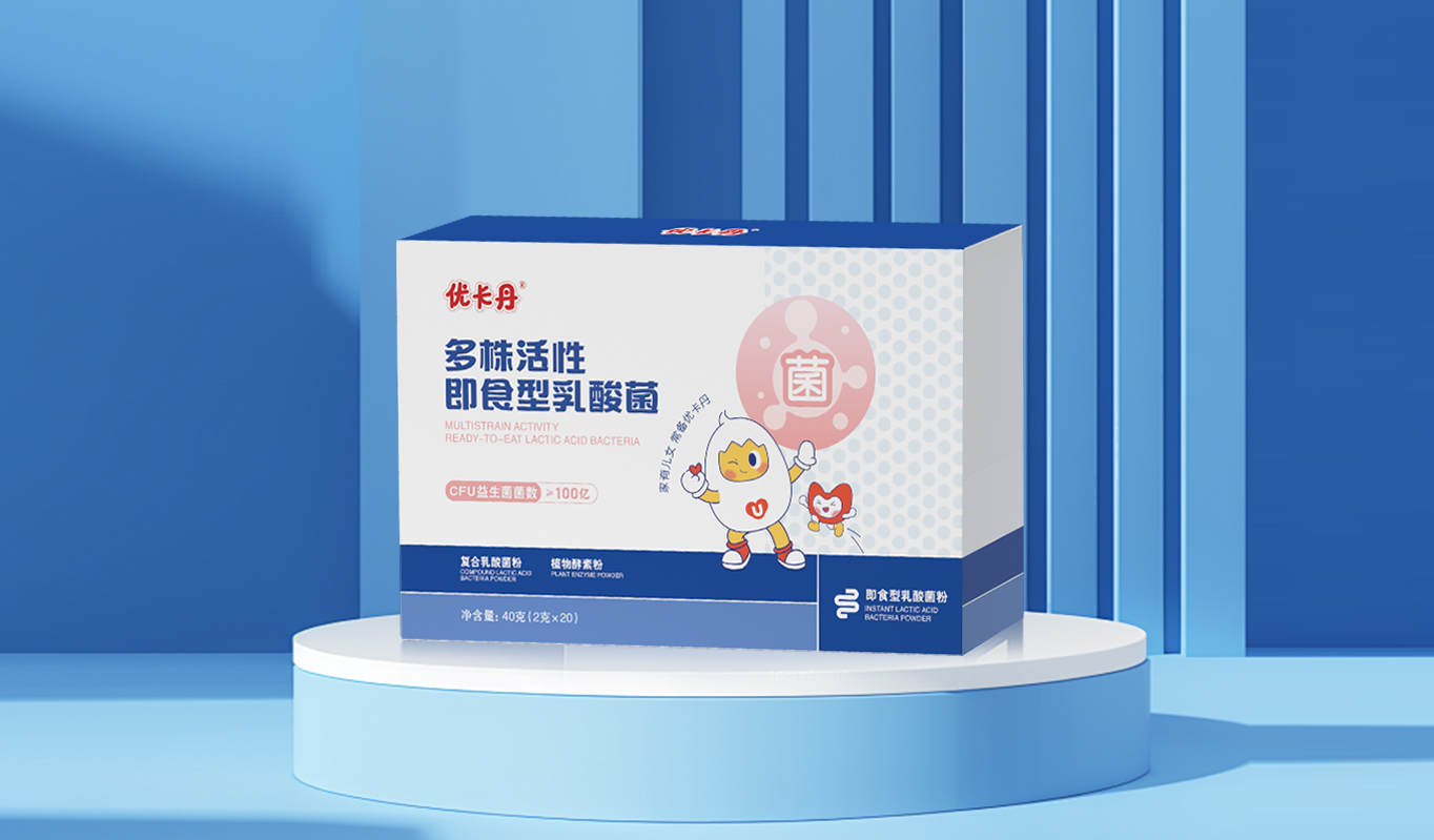 23年國(guó)民品牌優(yōu)卡丹攜優(yōu)藍(lán)π營(yíng)養(yǎng)系列強(qiáng)勢(shì)入場(chǎng)！母嬰店動(dòng)銷(xiāo)難題有救了！