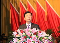 中國(guó)共產(chǎn)黨商洛市第三次代表大會(huì)隆重開(kāi)幕