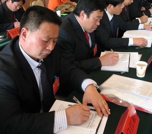 多學(xué)、多聽、多記