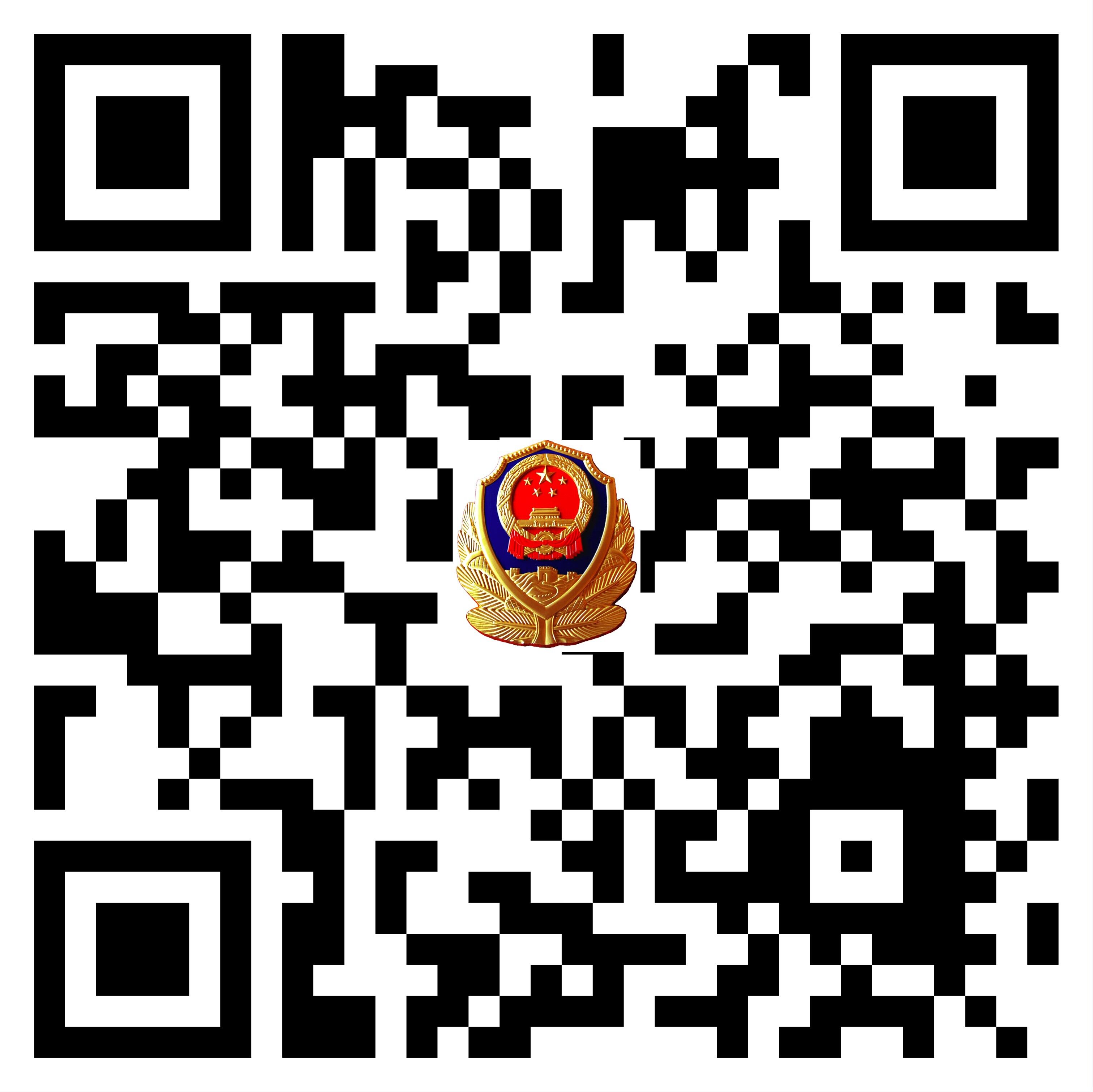 QQ圖片20150901135609.jpg