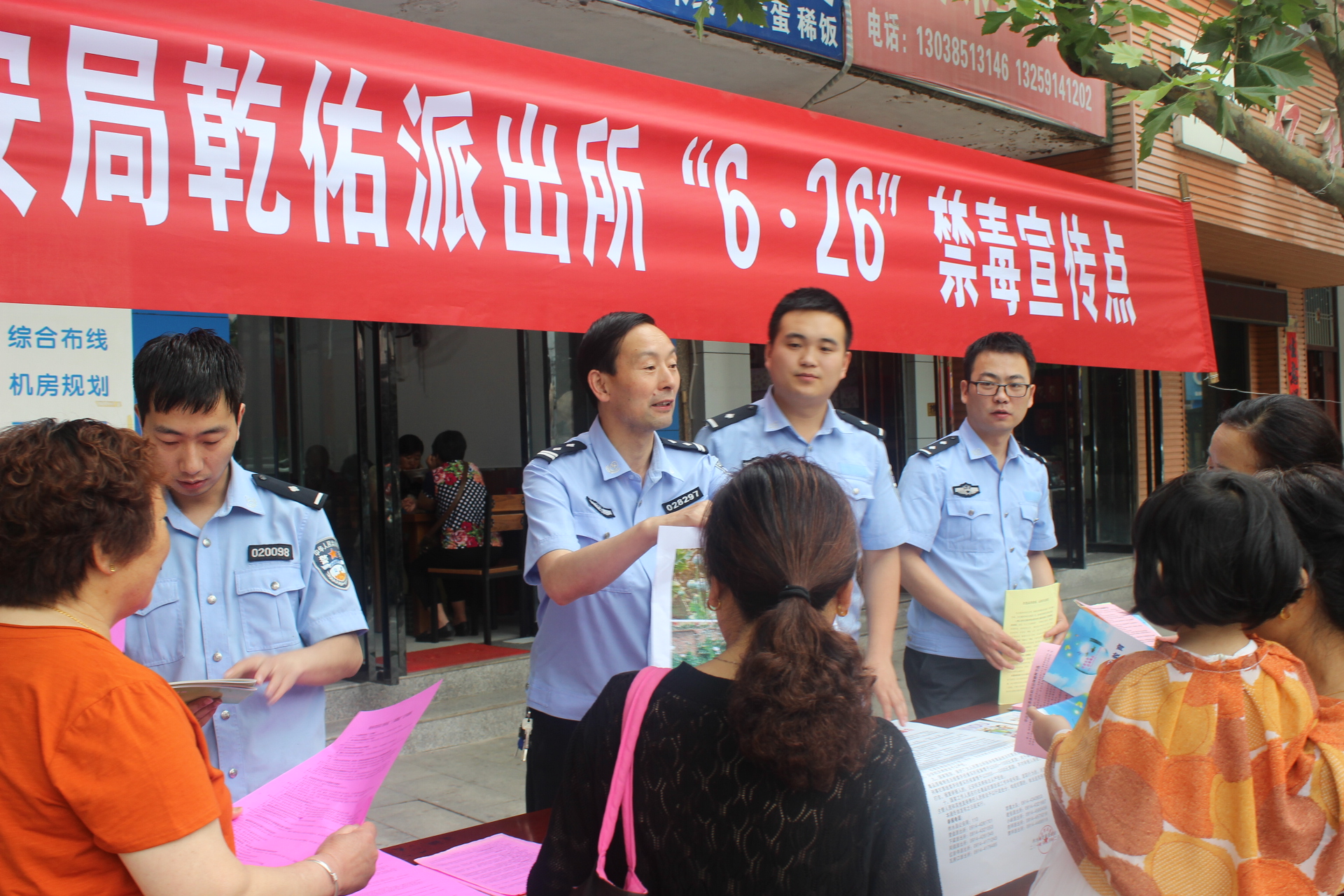 宣傳點宣傳.JPG