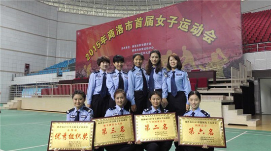 市公安局獲獎(jiǎng)現(xiàn)場(chǎng).jpg
