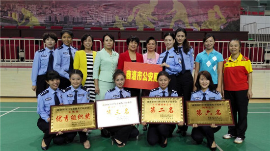 市公安局獲獎(jiǎng).jpg