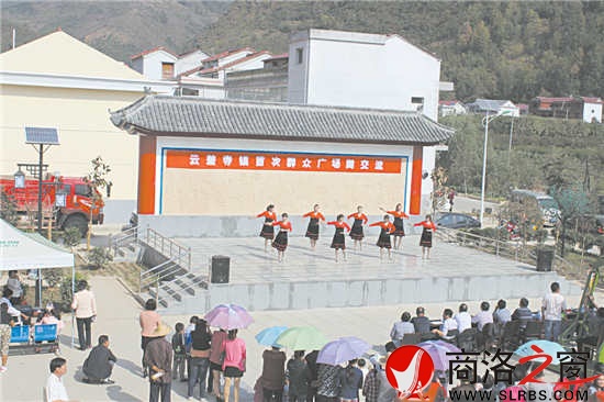 廣場(chǎng)舞大賽