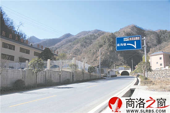 風(fēng)凸嶺隧道入口
