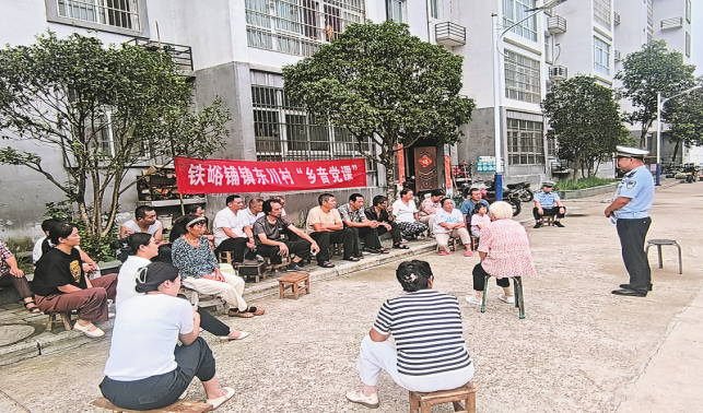 圖片新聞