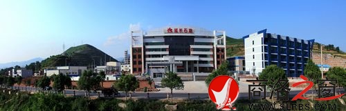 已經(jīng)建成并試車生產(chǎn)的氟硅產(chǎn)業(yè)園1。.jpg