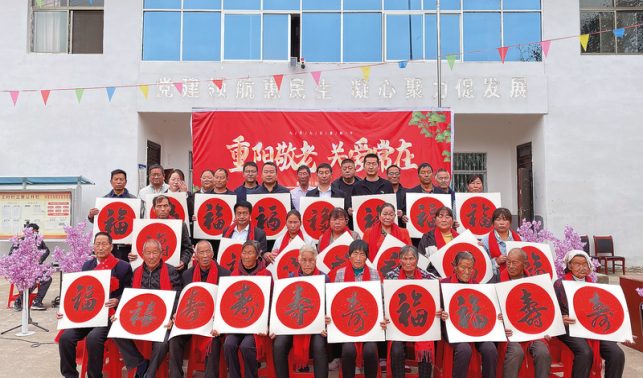 文明新風滿城鄉(xiāng)
