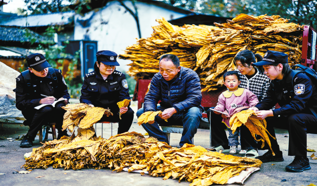 圖片新聞