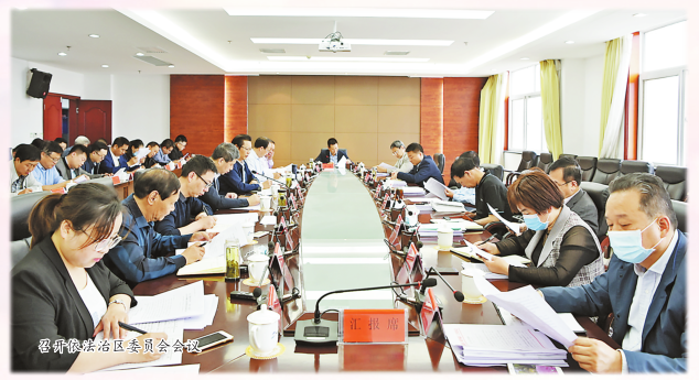集高新之力營造普法氛圍 舉全民之智推進(jìn)依法治區(qū)
