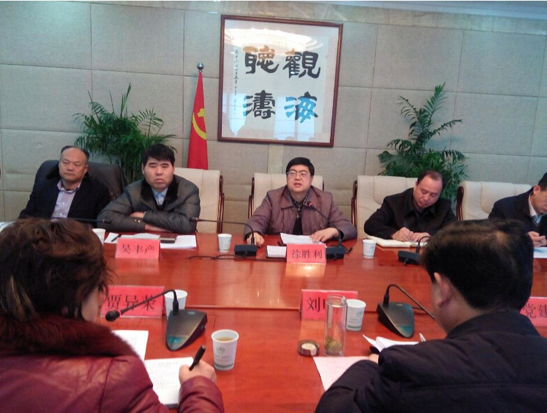 QQ截圖20141229095641.jpg