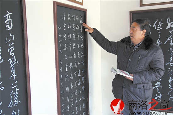閑暇時候，楊忠錄總是喜歡拿著商山四皓相關(guān)的資料與四皓墓碑文進行對比核實，相互佐證。
