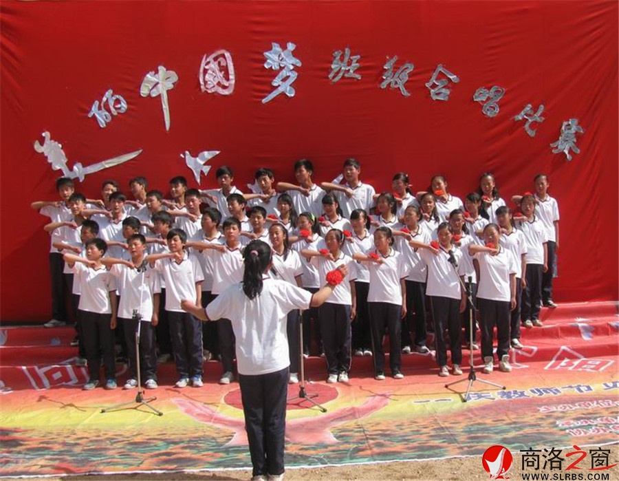 洛南楊村中學(xué)舉行“美麗中國(guó)夢(mèng)”合唱比賽