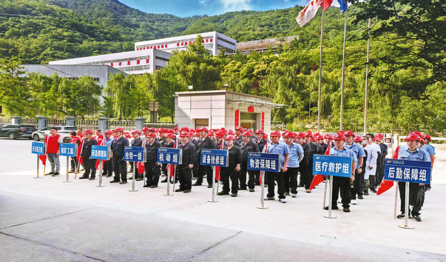 圖片新聞